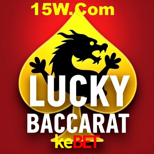 Football Betting kebet